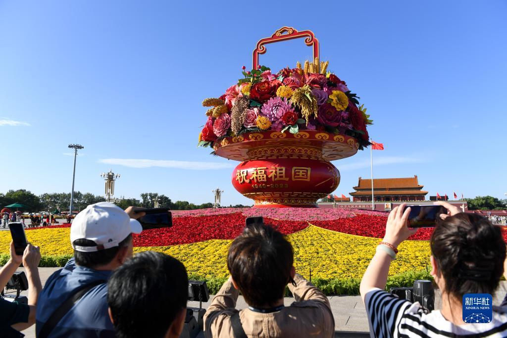 下载凯天娱乐